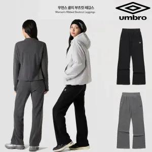 [롯데백화점]엄브로 우먼스 골지 부츠컷 레깅스 UQ412CPFO1 2종