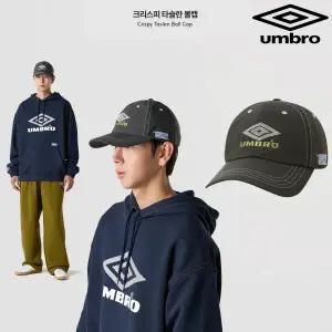 [롯데백화점]엄브로 크리스피 타슬란 볼캡 UQ323CCP95