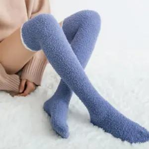 임산부 수면양말 무압박 롱삭스 산후조리원 수족냉증 레그워머