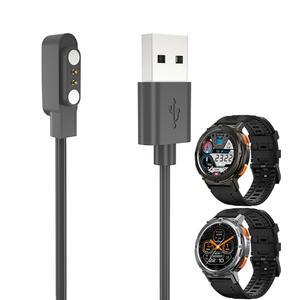 도크 충전기 어댑터 KOSPET Magic 4/3 TANK T2/M1 Pro/ROCK/Raptor/Optimus 2 스마트 시계 충전 액세서리 용 USB 케이블