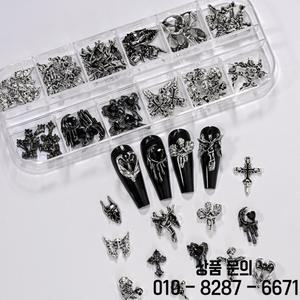 12그리드 3D 할로윈 펑크 레트로 합금 십자가 네일 참 Y2K 고딕 메탈 건 블랙 실버 해골 아트 DIY 쿨 파츠