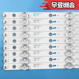 LED 백라이트 스트립 49HR332M04A3 V3 4C-LB490T-HR2 TC490M01 히타치 49R80 T49D18SFS-01B 49U7750VE
