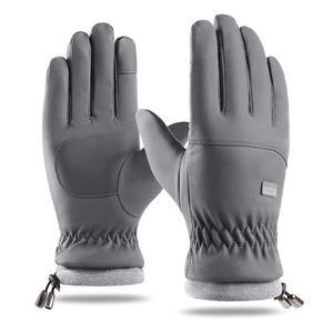 남성용 겨울 스키 장갑 미끄럼 방지 플러스 벨벳 두꺼운 방수 방한 터치스크린 사이클링 S/M