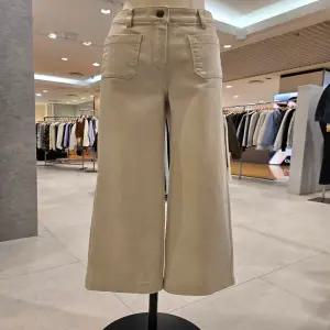 [에이지도르] ALFIAUP007 카치온면오비팬츠