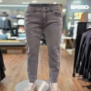 [바쏘옴므] WSZ4PS87AGR 25년 FW 그레이 스판 슬림 데님팬츠