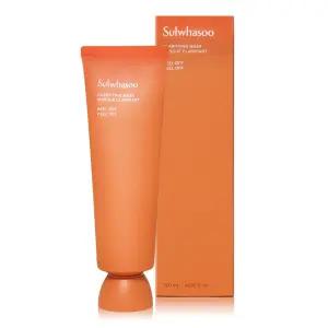 [설화수] 설화수 옥용팩 120ml