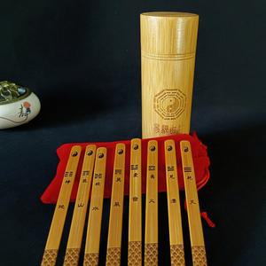 사주 주역괘 대나무 점괘 점통 사주명리 역학 64괘 고급형 1 업소용 스틱 괘통 양면