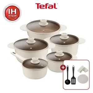 [테팔] 세라믹 인덕션 주물 아이콘 오트 밀크 5종 풀세트+실리콘 손잡이&냄비받침+비앤비뉴국자&뒤집개