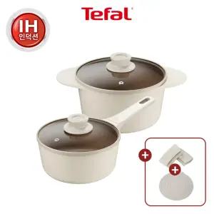 [테팔] 세라믹 인덕션 주물 아이콘 오트 밀크 냄비 2종(양수18+양수20)+실리콘 손잡이&냄비받침
