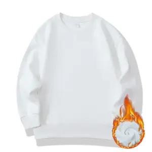 루나버블 오버핏 기모 무지 흰색 화이트 맨투맨 티셔츠 13-21호 주니어 초등학생 중학생 아동 어린이 남아 여아 남녀공용 키즈 유치원 학예회 행사 공연 라운드넥 U넥 기본 베이직 맨투맨티