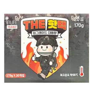 인라이프 핫팩 170g x 30개 포켓용 코스트코 대용량 일회용 캠핑 등산 온열팩 손난로