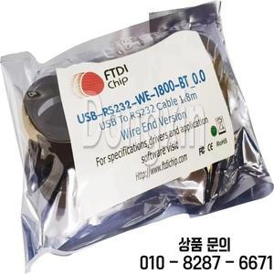 공식 FTDI USB RS232 WE 1800 BT_0.0 시리얼 UART 케이블