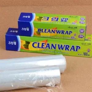 다조아몰 크린랩 100M 22/30CM 사이즈 랩
