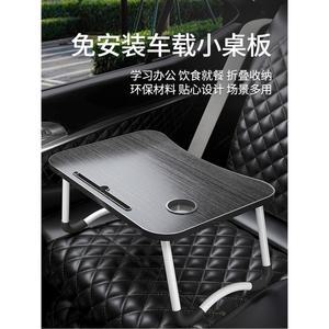 접이식 테이블 트레이 버거 일식 블랙 깊은 디핑 다용도 대 초밥 차박용 식탁트레이