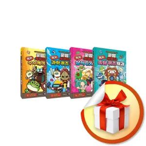 사 은 품 증 정 ) 운빨존많겜 운빨 백과 시리즈 1-4권 세트 (전4권)