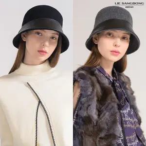 이상봉에디션 25FW 리버서블 클로슈햇