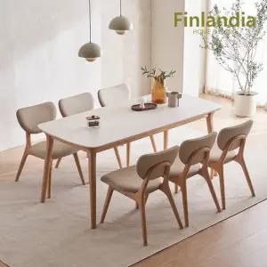 핀란디아 카리노 세라믹 6인식탁세트(의자6)