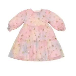 [롯데백화점]프렌치캣 PK 후로킹 샤 OP(Q55DDO200)