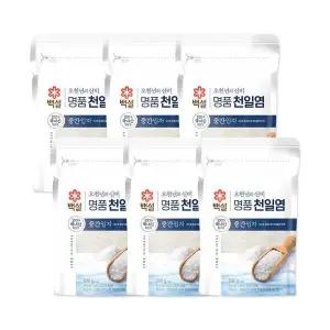 [CJ제일제당][CJ]백설 오천년의 신비 명품천일염 중간입자500g x6개[34923841]