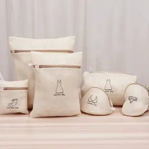 [모두쇼핑]옷 니트 브라 모자 속옷 운동화 빨래 세탁망 6종 세트 모자세탁 빨래망 건조기세탁망 모자세탁망