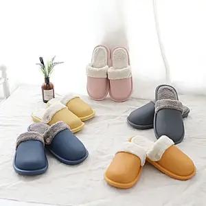 [이지커머스]층간소음방지 보온방수 탈부착 세탁가능 슬리퍼 LS340 미끄럼방지 층간소음 키높이 안전 욕실