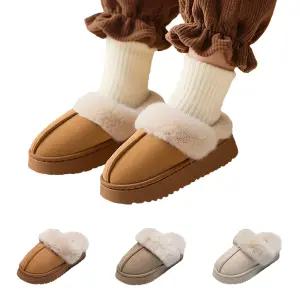 키즈트리 유아 아동 키즈 주니어 여아 남아 초등 방한 털 신발 실내화 슬리퍼 DZ-476