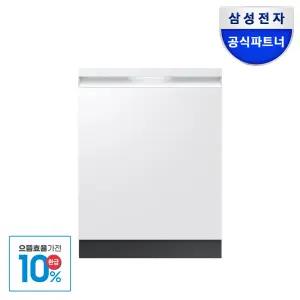 삼성전자 비스포크 14인용 식기세척기 AI세척 열풍건조 자동문열림