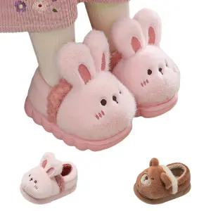 키즈트리 유아 아동 키즈 주니어 여아 남아 초등 털신 토끼 곰돌이 실내화 DZ-481