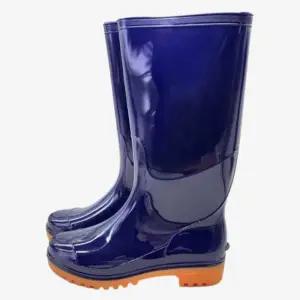 [라일리] Rly 농업장화 낚시장화 남자 반장화 청색 중 260m