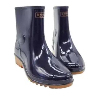 [라일리] Rly 낚시용장화 낚시장화 여자용 청색 단장화 230