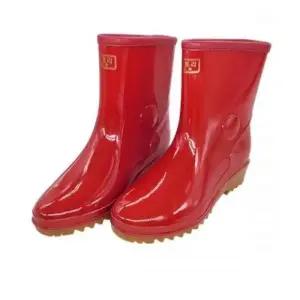 [라일리] Rly 안전장화 작업용장화 여자용 적색 단장화 260