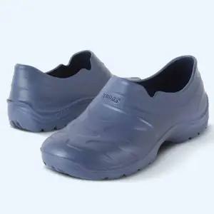 [라일리] Rly 장화신발 주방실내화 스펀지주방화 여성