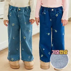 블라썸시즌데님팬츠