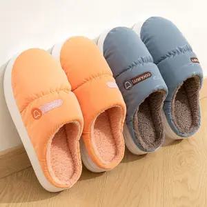[제이커머스]남성 여성 생활 방수 털 기모 안감 패딩 실내화 겨울실내화 방수슬리퍼 방수실내화 스마일슬리
