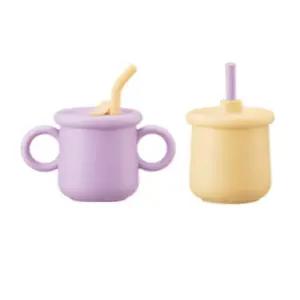 락앤락 리틀럽 빨대컵 실리콘 양손 일자 바이올렛 SET
