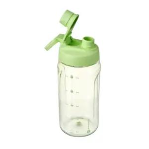 락앤락 액티브 라지 물병 러닝 헬스 대용량 그린 1.5L