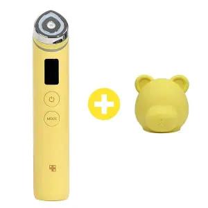 [NS홈쇼핑]메디큐브 부스터프로 레몬 + 베어헤드캡 국내정품[35558836]