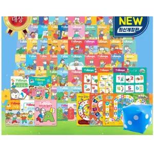 추피의 생활이야기 세트 179종 (2025년-무지개 최신개정신판 정품새책) K7