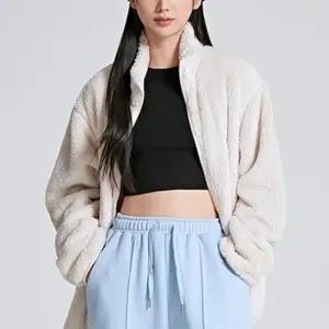 베이직 퍼플리스 집업 (SPFZC4TU01-T)