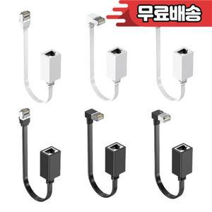 Cat7 이더넷 연장 케이블 10G RJ45 남성-여성 90도 어댑터 PC 노트북