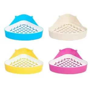 [콩심팥심]토끼 화장실 삼각 소