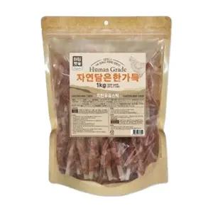 고품질 자연담은 한가득 치킨우유스틱 1kg 강아지 애견 간식 (WE5D7BB)