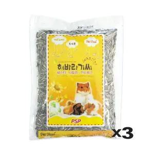 [콩심팥심]해바라기씨 380g X3 햄스터 다람쥐 기니피그 영양사료