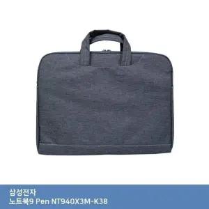 ITSB 삼성 노트북9 Pen NT940X3M-K38 가방. (W25F344)