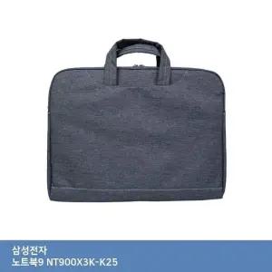 ITSB 삼성 노트북9 NT900X3K-K25 가방. (W25F489)