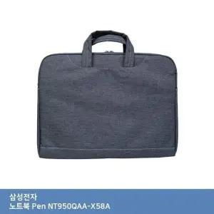 ITSB 삼성 노트북 Pen NT950QAA-X58A 가방.. (W25F88E)