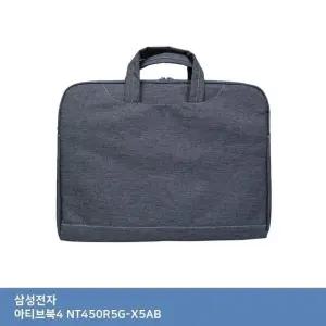 ITSB 삼성 아티브북4 NT450R5G-X5AB 가방... (W25FEE3)