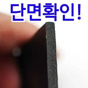 통가죽 민자 남성벨트 남자 허리띠 골프