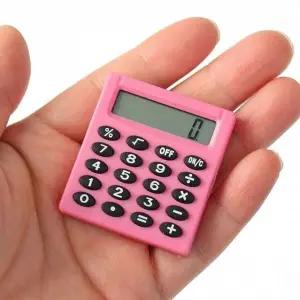 [하프클럽/]전자 미니계산기 8자리 핑크 컬러 포켓계산기 전자계