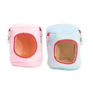 [콩심팥심]햄스터해먹 (대) 슈가글라이더 은슁 카르노 RJ212 애